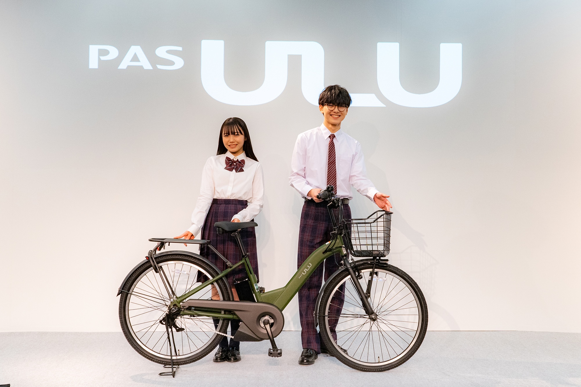 通勤通学の需要が高まる ヤマハが電動アシスト自転車の新モデル「PAS ULU」を発表 | Liberatio - Creating new  normal for cities and people